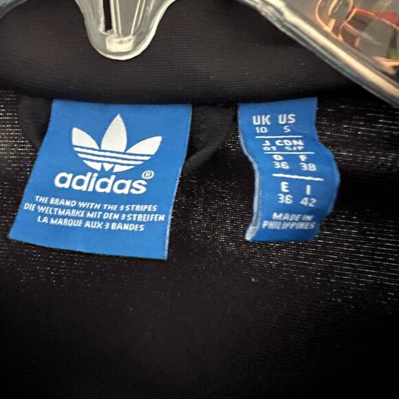 Unisex Adidas Zip Jacket - Picture 3 of 3